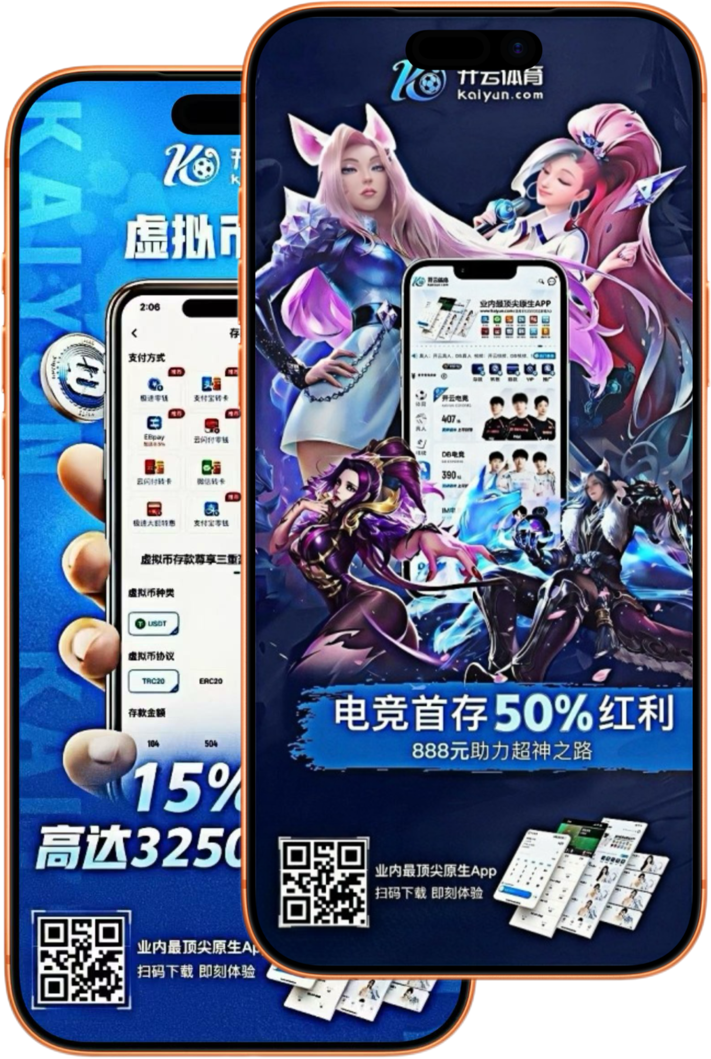 ag亚游娱乐
